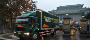 中国邮政架构重组 快递费暴涨两倍