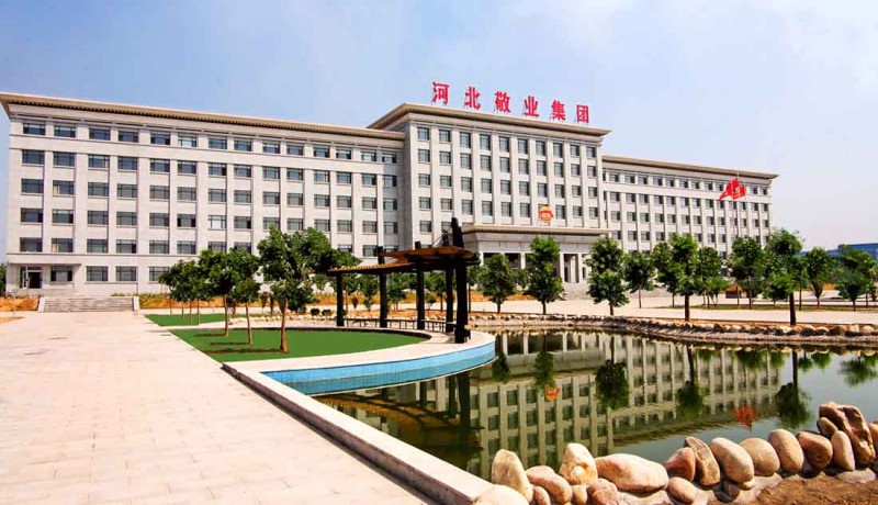 敬业钢材线路运输承包招标公告
