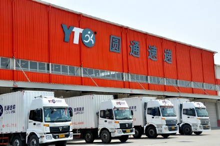 圆通宣布“借壳上市”