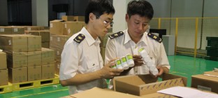武清检验检疫局：合理选择原产地证书享受最大程度优惠