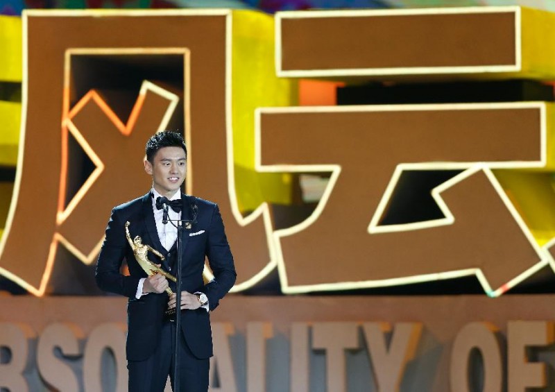 2015《CCTV体坛风云人物年度评选》颁奖盛典