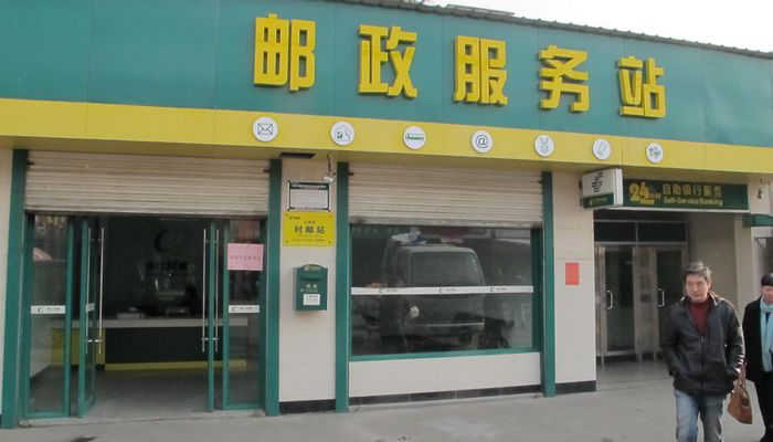 甘肃今年将建成2000个村邮站推动快递“下乡”