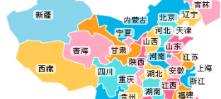 31省区2015年GDP排行榜出炉