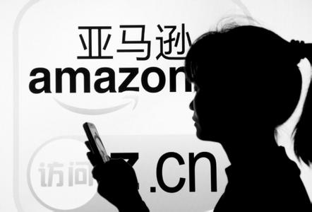 网络零售商亚马逊印度再扩张 设第二仓储物流中心