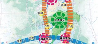 九三学社湖南省委提案呼吁：打造长株潭国家级商贸物流枢纽城市群