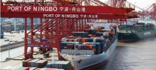 宁波港拟30亿收购舟港股份85%股权