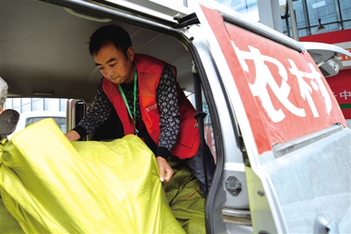 安徽“十三五”规划：各市至少建成一座综合客运枢纽 实现村村通快递