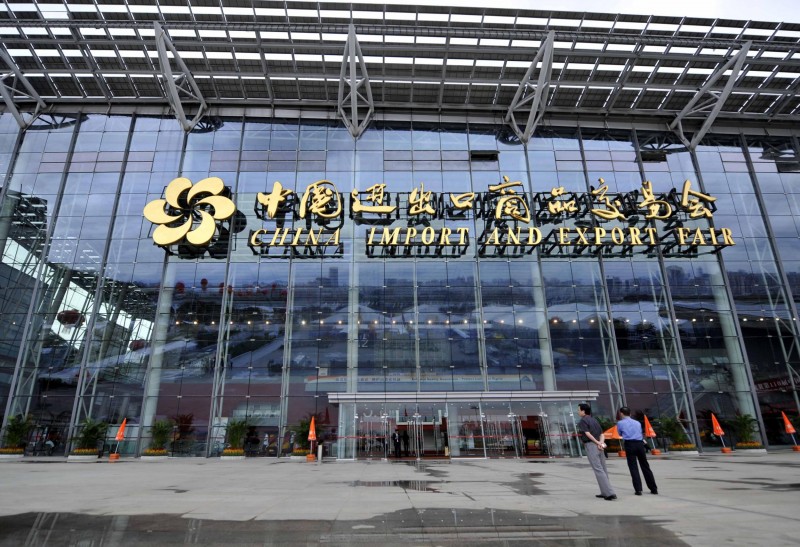 广交会物流公司