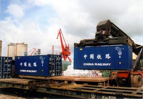 中国铁路