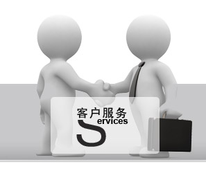 专业物流服务