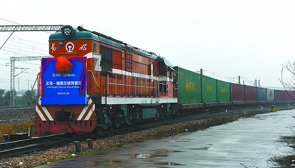 中国首趟丝路货运列车抵达伊朗