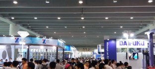 2016第7届中国（广州）国际物流装备与技术展览会