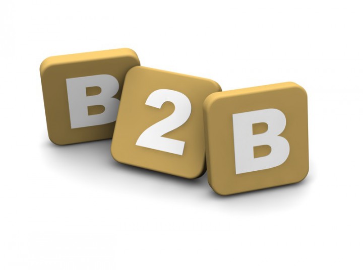 B2B将成跨境电商试验区探索重点 税收支付物流等桎梏待解