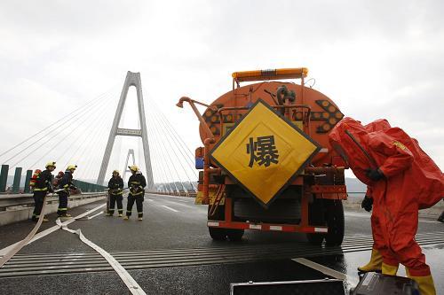 危化品物流业首推公众责任险