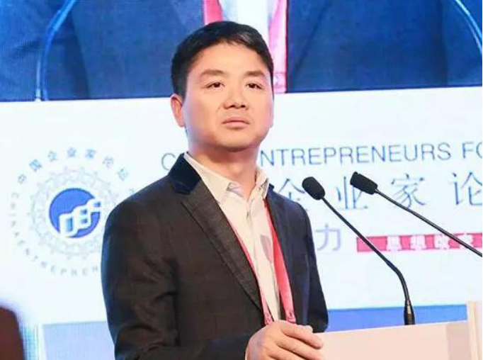 刘强东呼吁放弃自建电商 遭传统企业家反驳
