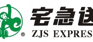宅急送二轮融资或已敲定 仓、运、配三事业部独立运营