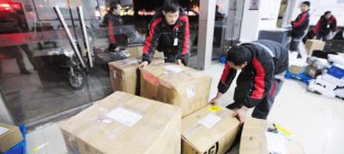 台州市邮政管理局集中销毁三千件无法投递又无法退回快件