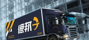 德邦快递2016年最新战略发布，拟营收38亿