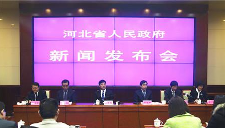 河北将打造环京津一小时商贸物流圈