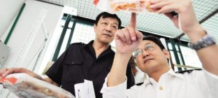 浙江：邮寄违禁物品进境将影响个人征信