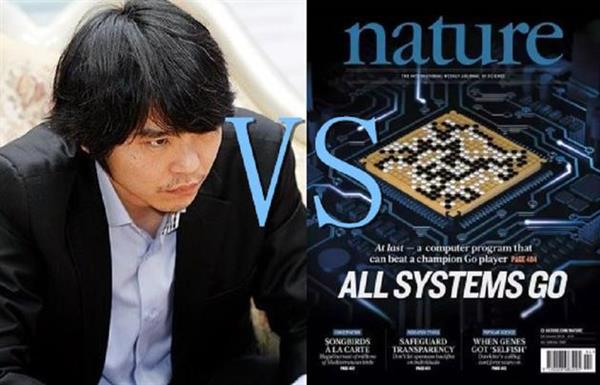 李世石大战 AlphaGo 谁会赢？