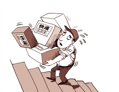 “快递员离职率高”当在发展中求解