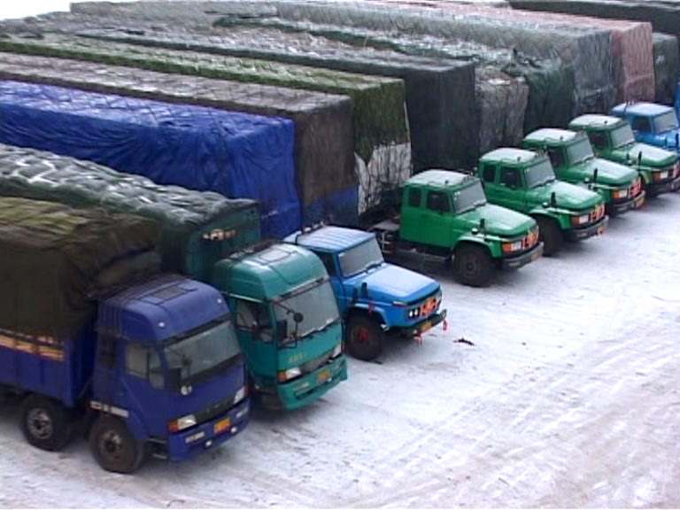公路货物运输