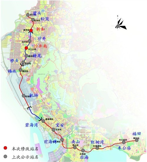 据了解,地铁11号线开