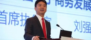 京东超市正清除第三方，未来只售自营商品