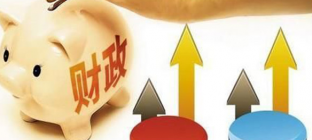 看2016政府工作报告中关于物流的9件大事儿