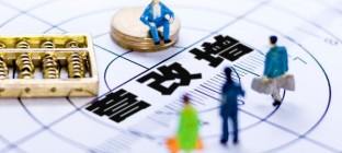 国务院最新部署：今年要实现物流行业税负只减不增！