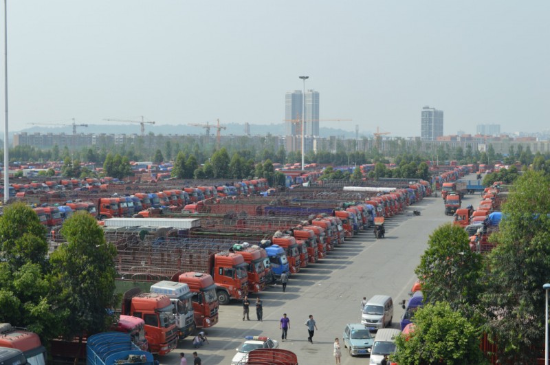公路物流中心