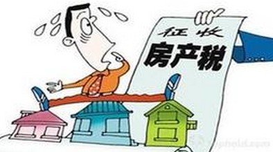 营改增细则对深圳楼市影响几何