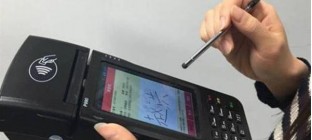 京东试水智慧物流 电子签收或成未来趋势