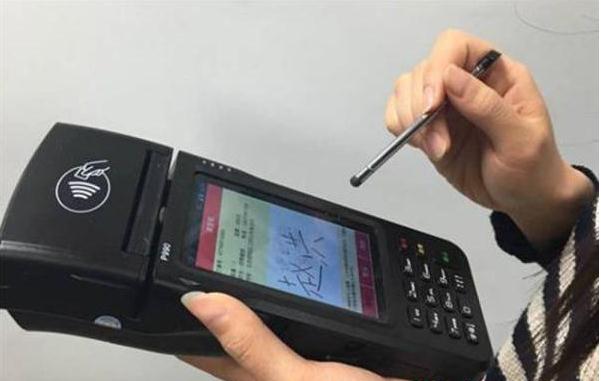 京东试水智慧物流 电子签收或成未来趋势