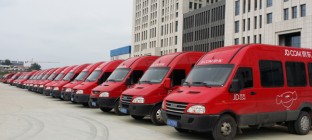 京东2016年江西省、湖南省支线传站运输招标书