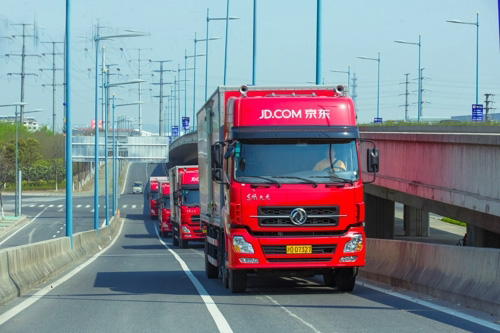 京东2016年江西省、湖南省支线传站运输招标书