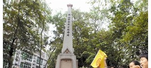 深圳市55万群众清明祭扫