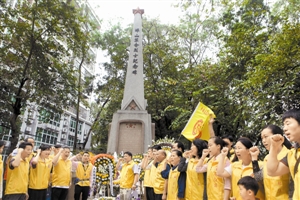 深圳市55万群众清明祭扫