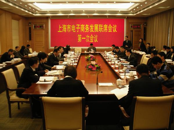 2016年上海市将建500个电商快递配送综合服务点
