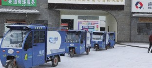 “最后一公里”配送 仍以电动车为主