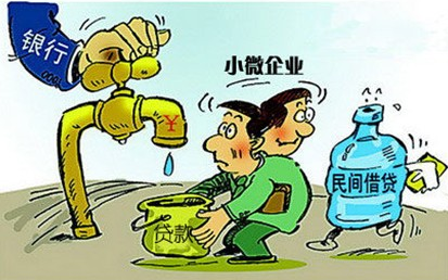 企业融资有望“降门槛”