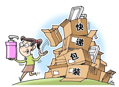 快递包装废弃物如何再利用