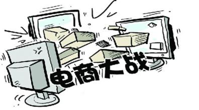 国美与百度达成合作 电商迎来三大阵营混战