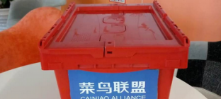 菜鸟网络快递环保计划曝光，纸包装或将淘汰