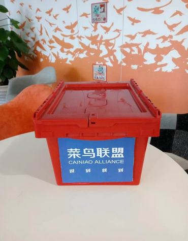菜鸟网络快递环保计划曝光，纸包装或将淘汰