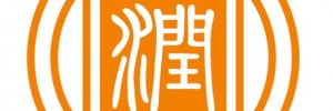 东莞市润迪奥邦物流有限公司
