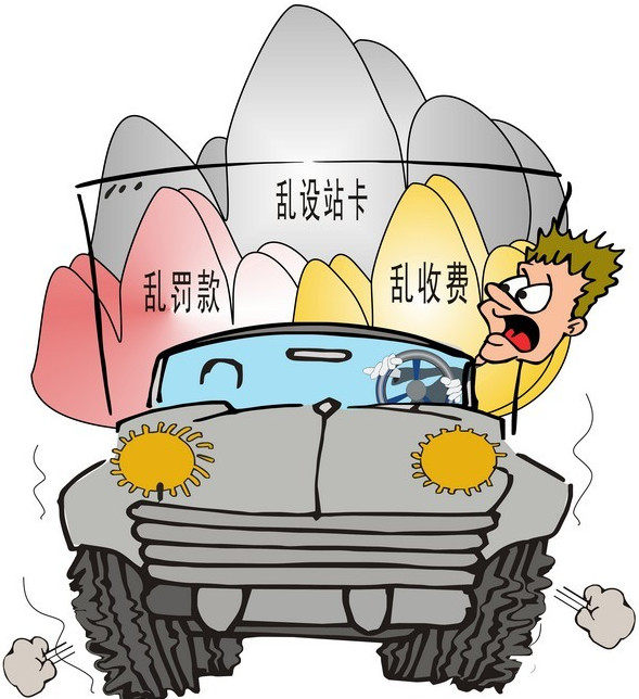 降低物流成本的四种途径