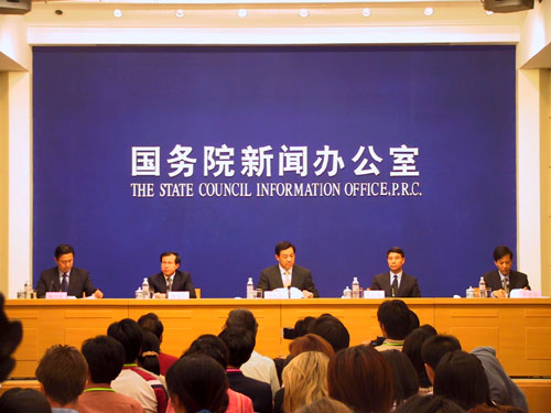 国务院办公厅发布互联网+流通实施意见