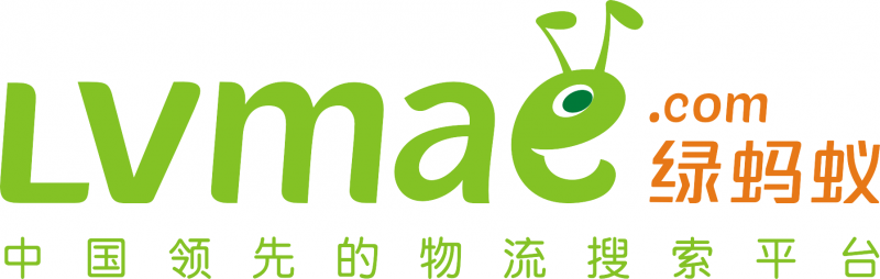 绿蚂蚁物流平台诚信服务公约
